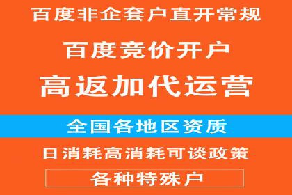 抖音广告案例：信息流广告的投放技巧