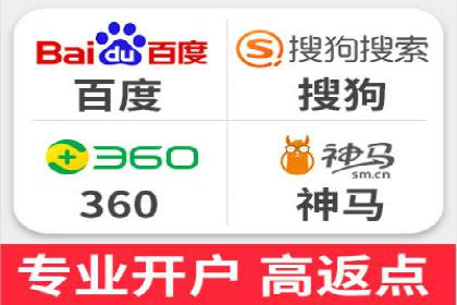 百度广告投放费用，如何制定预算